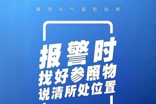 官方：莱诺与富勒姆续约至2027年，附带1年续约选项