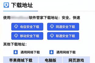 滑铁卢！纽卡近7场英超1胜6负，排名下滑至英超第10