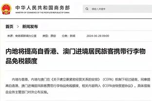 商竣程止步第二轮！商竣程不敌布勃里克，止步印第安维尔斯大师赛