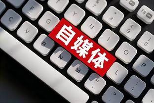 新利在线娱乐App截图2