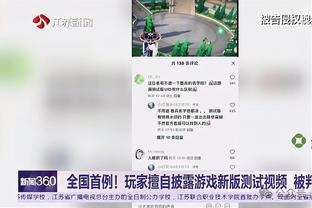 锡安：当我们专注防守赢下这样的比赛时 那会增强球队的信心