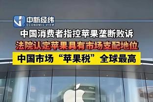 表现不俗！曼恩8投4中&罚球3中3得到13分4助0失误 正负值+19